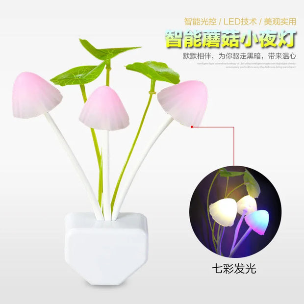 Light controlled night light, light controlled induction light, dreamy color changing mushroom light, LED energy-saving night li